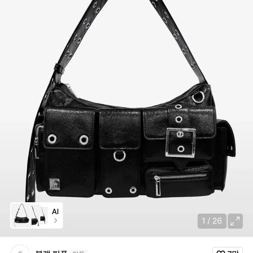 [BUNJANG] Blackpurple Fortress Bag Bag / 블랙퍼플 포트리스백 가방