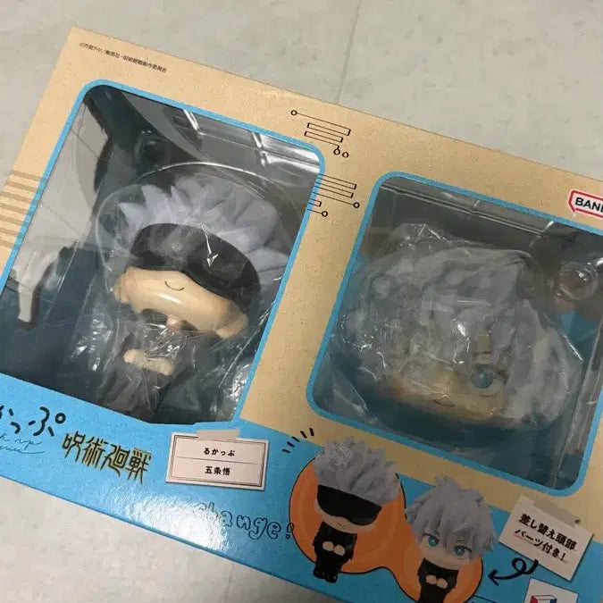 [BUNJANG] Jujutsu Kaisen Satoru Gojo Look Up Figure / 주술회전 고죠 사토루 룩업 피규어