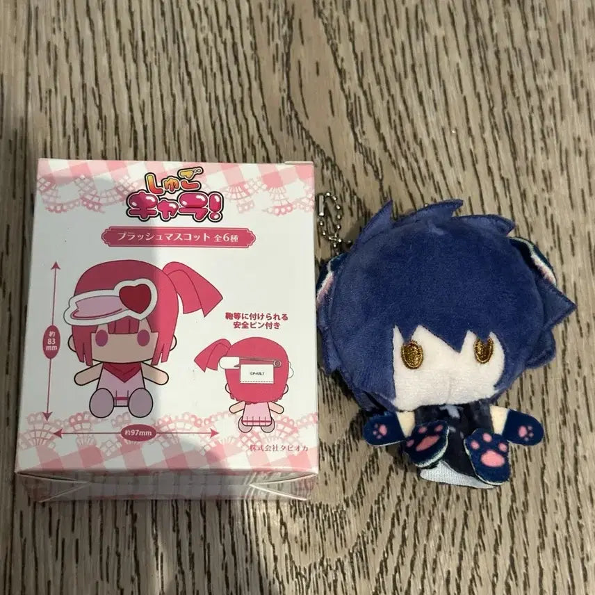 [BUNJANG] Cardcaptor Sakura: Tomoe Hakamada Tapio Plush Badge - Yoruto / 캐릭캐릭체인지 타피오카 봉제뱃지 요루