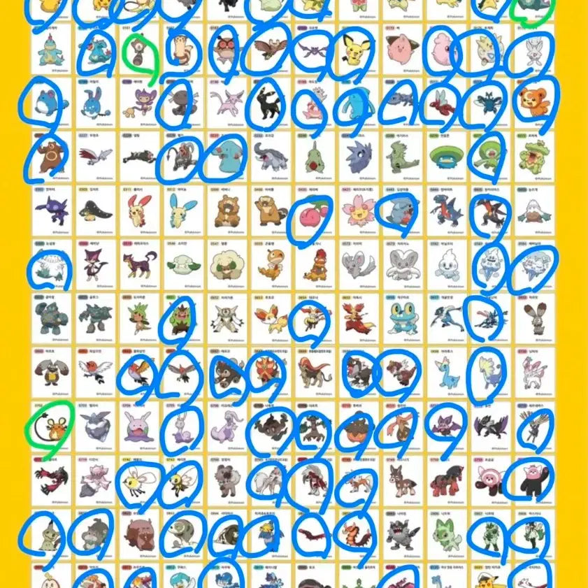 [BUNJANG] Pokemon Stickers / 포켓몬 띠부씰 30주년 시즌 5 판매