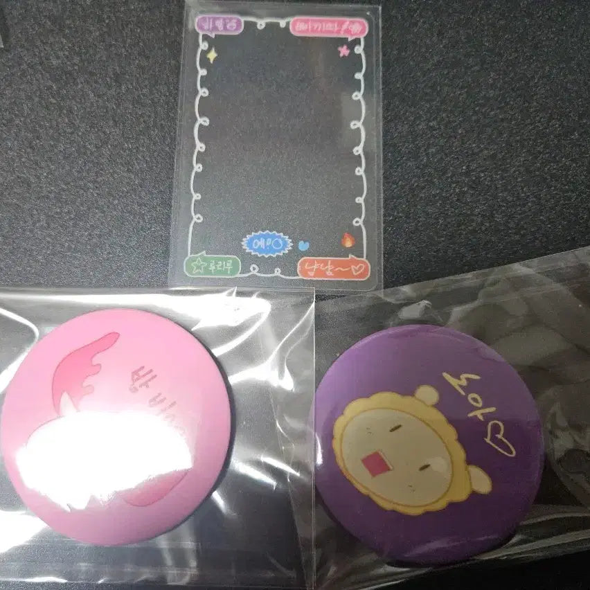 [BUNJANG] PLAVE KETAPO Pin Badge Noah Bambi / 플레이브 케타포 핀뱃지