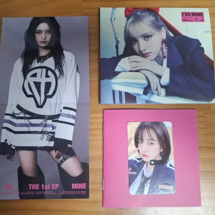 [BUNJANG] IVE IVE MINE Digipack (Liz) Album Bundle Set / 아이브 I&