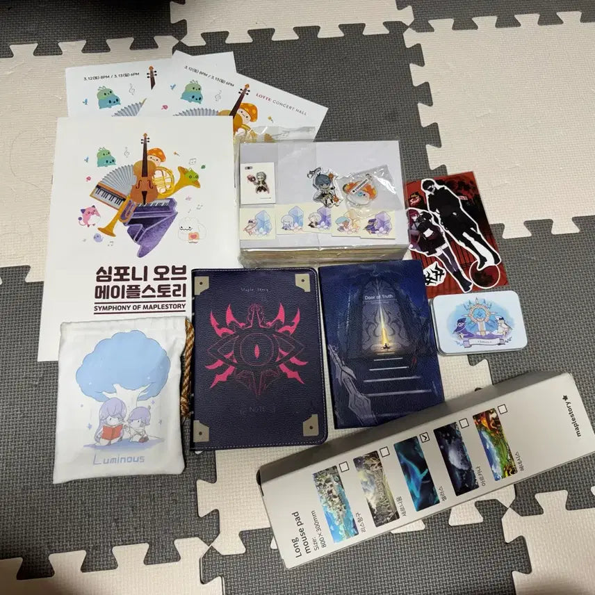 [BUNJANG] Ace Attorney: Investigations Special Edition Keychain - Unsealed New / 셀라스 장패드 및 메이플스토리 굿즈 일괄 판매