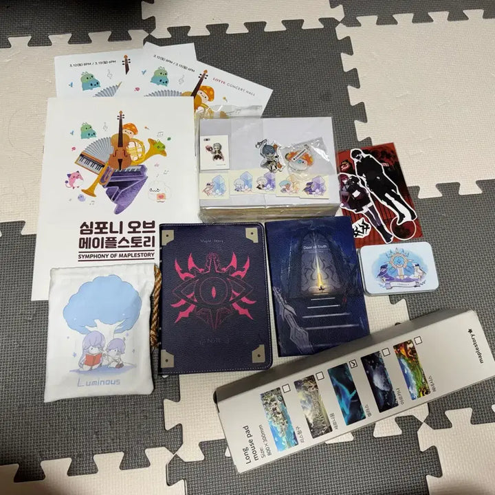 [BUNJANG] Ace Attorney: Investigations Special Edition Keychain - Unsealed New / 셀라스 장패드 및 메이플스토리 굿즈 일괄 판매