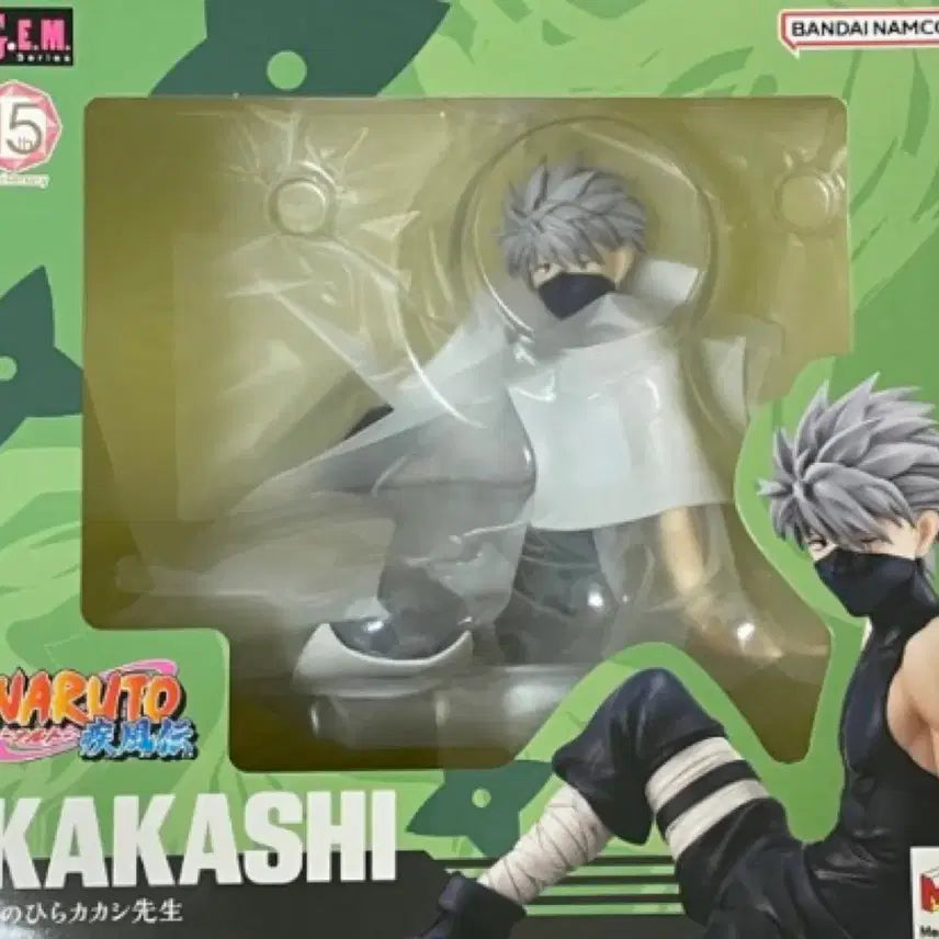 [BUNJANG] Naruto Kakashi Tenohira Figure - New / 나루토 카카시 gem 테노히라 새상품 피규어