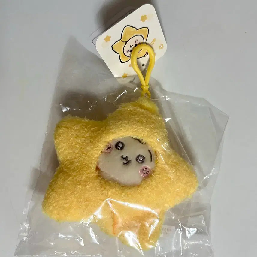 [BUNJANG] Chiikawa Star Podegi Usagi Mascot Doll (Sealed) / 치이카와 별 포대기 우사기 마스코트 인형 미개봉품