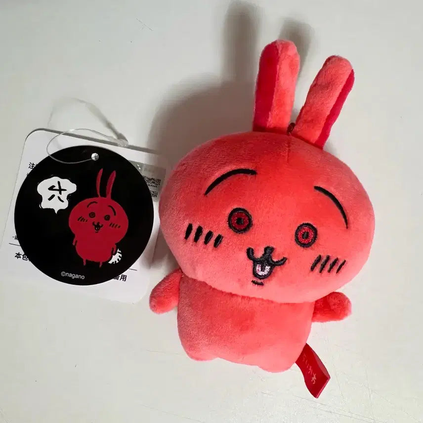 [BUNJANG] Cheekawaii Red Usagi Mascot Plush (Reissue, Unsealed) / 치이카와 빨간 아카이 우사기 마스코트 재판 개봉품