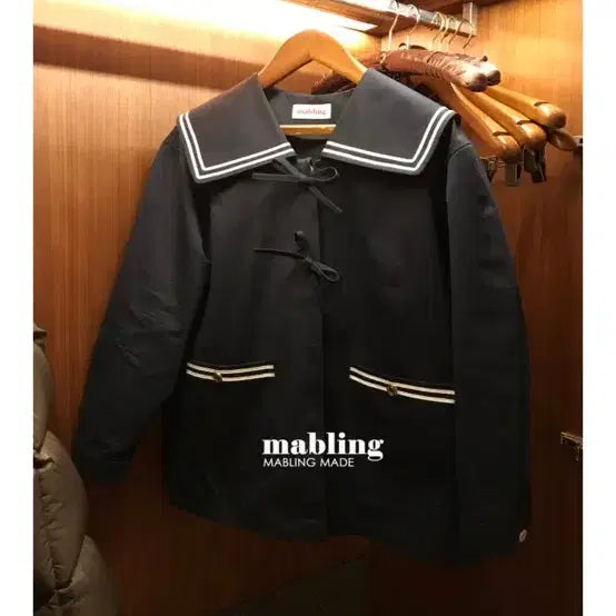 [BUNJANG] Marbling Sailor Jacket / 마블링 세일러 자켓
