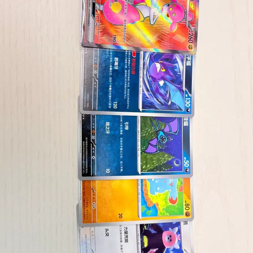 [BUNJANG] Pokemon Card 30th Anniversary Reprint Full Set - Piplup, Falinks SR, Case, Box / 포켓몬 카드 (30주년 중판) 팽도리,요가램SR,케이스,박스 풀세트
