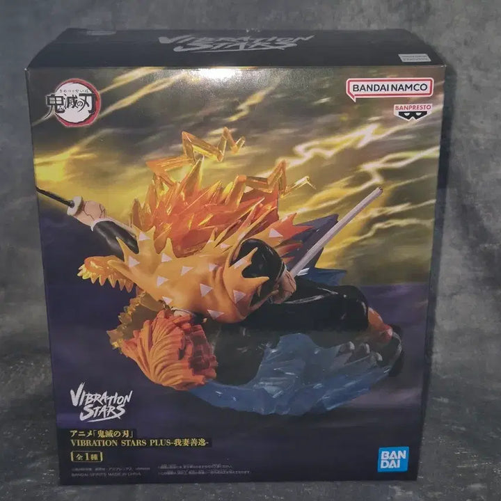 [BUNJANG] Kimetsu no Yaiba Zenitsu Agatsuma Vibration Stars Plus Figure / 귀멸의칼날 젠이츠 피규어 바이브레이션 스타즈 플러스