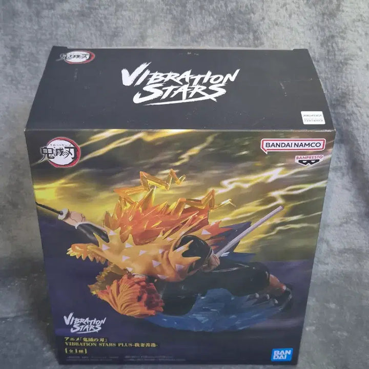 [BUNJANG] Kimetsu no Yaiba Zenitsu Agatsuma Vibration Stars Plus Figure / 귀멸의칼날 젠이츠 피규어 바이브레이션 스타즈 플러스
