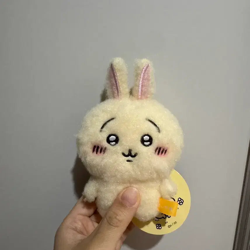 [BUNJANG] Chiikawa Usagi Fuwa Fuwa Howa Howa Mascot Keychain / 치이카와 우사기 후와후와 호와호와 마스코트 키링