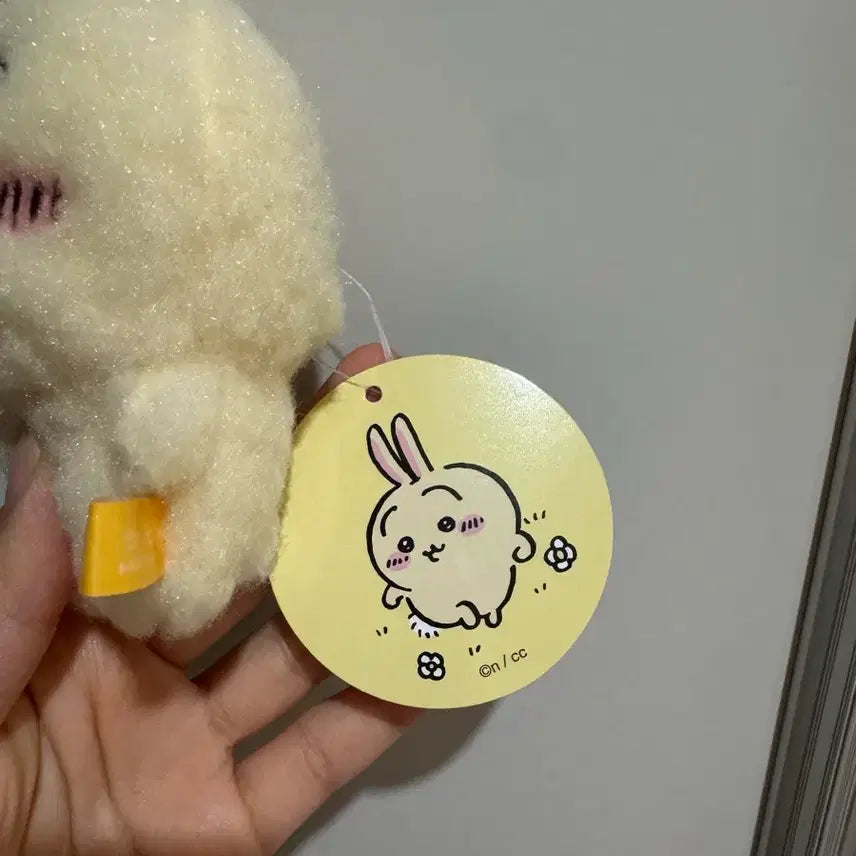 [BUNJANG] Chiikawa Usagi Fuwa Fuwa Howa Howa Mascot Keychain / 치이카와 우사기 후와후와 호와호와 마스코트 키링