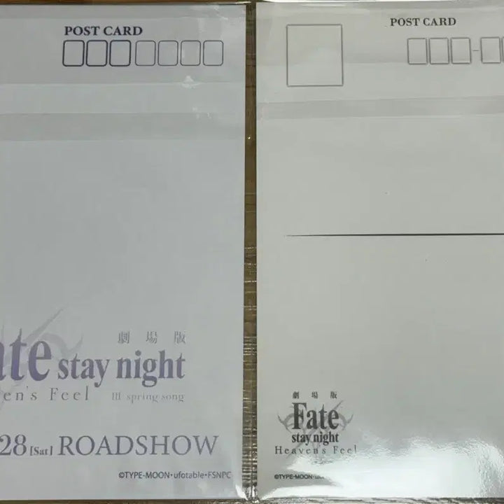 [BUNJANG] Fate/stay night [Heaven&