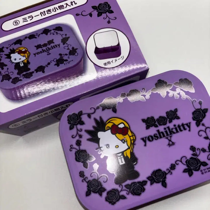 [BUNJANG] Yoshikitty Accessory Box + Slogan Towel Bundle / 요시키티 쿠지 액세서리 보관함+슬로건 타올 엑스재팬