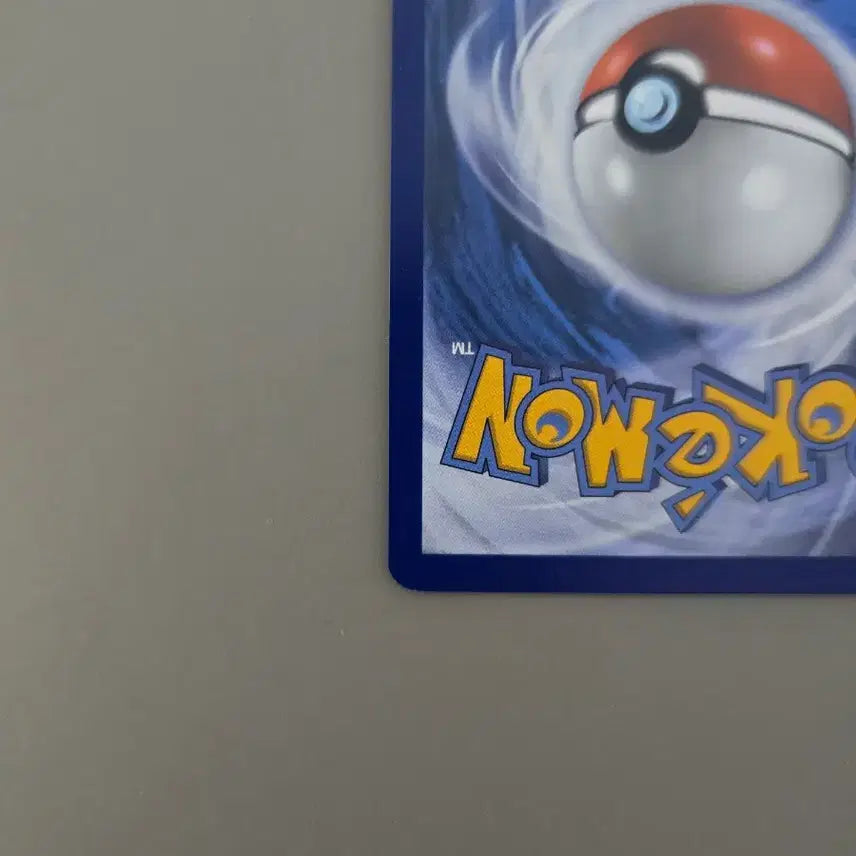 [BUNJANG] North American 30th Anniversary Swirl Pikachu Card - A Grade / 북미 30주년 스월 피카츄 a급