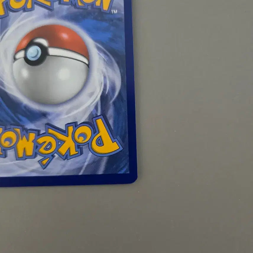 [BUNJANG] North American 30th Anniversary Swirl Pikachu Card - A Grade / 북미 30주년 스월 피카츄 a급