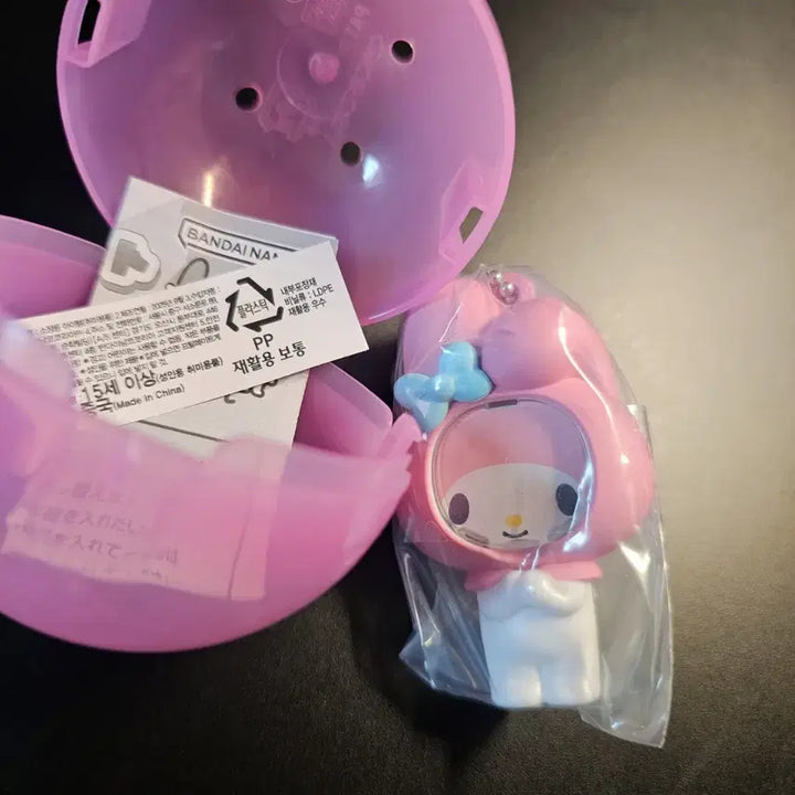 [BUNJANG] Sanrio My Melody Photo Frame Mascot Gachapon Series 2 / 마이멜로디 마멜 포토프레임 마스코트 가챠 2탄 미개봉 판매합니다!
