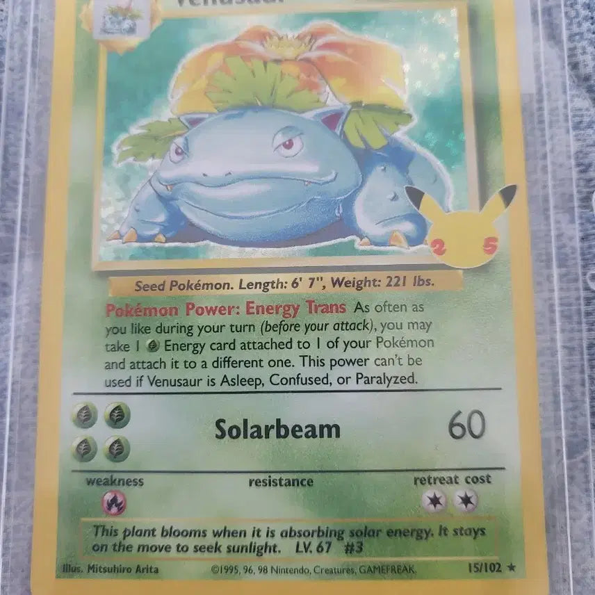 [BUNJANG] Pokemon 25th Anniversary North America First Edition "Breakthrough" Shiny Fushigibana / 북미25주년))북미25주년 초판 이상해꽃 팝니다