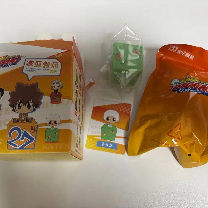 [BUNJANG] Katekyo Hitman Reborn! Mini Figure / 가히리 SD 미니 피규어 가정교사히트맨리본