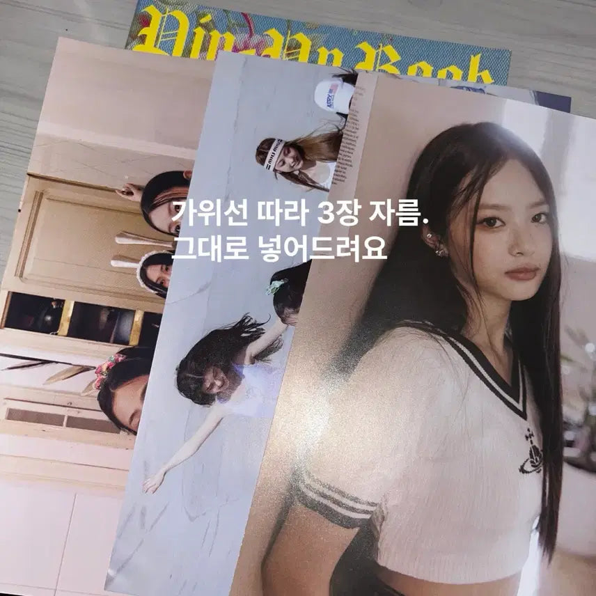 [BUNJANG] NewJeans Blu-book Hanni Version / 뉴진스 블루북 하니 버전