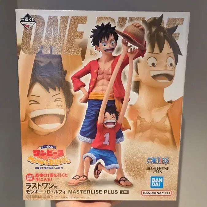 [BUNJANG] One Piece Monkey D. Luffy MASTERLISE PLUS Figure / 원피스 몽키D루피 MASTERRISE PLUS 피규어 판매합니다.
