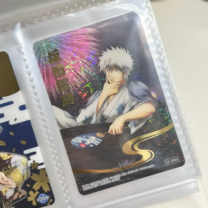 [BUNJANG] Gintama Gintoki Fireworks Hologram Gold Foil Card / 은혼 긴토키 불꽃놀이 홀로그램 금박 카드