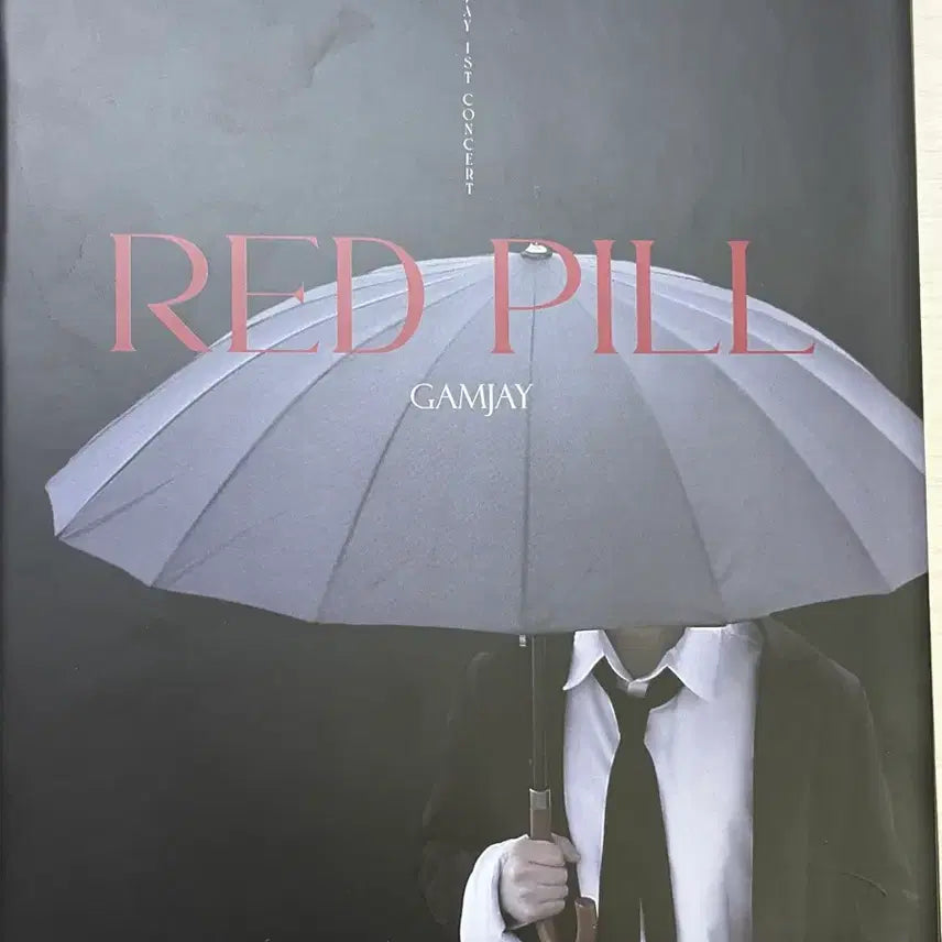 [SOLD OUT] 감제이 레드필름 콘서트 바인더북