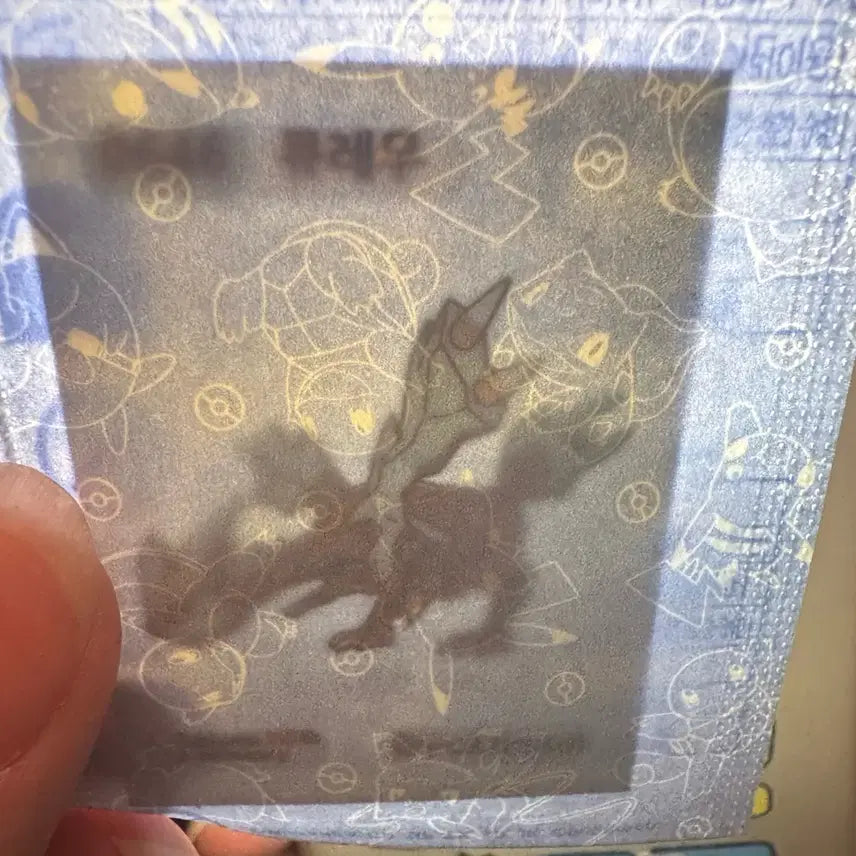 [BUNJANG] 30th Anniversary Curemu Sticker / 30주년 큐레무 띠뿌씰