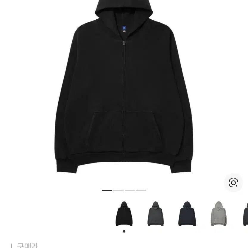 [BUNJANG] YZY Hooded Zip-Up Black / [L] 이지 YZY 후드 집업 블랙