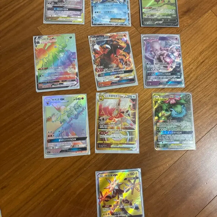 [BUNJANG] Rare Pokemon Cards - 10 Card Set / 희귀 포켓몬카드 10장 급처