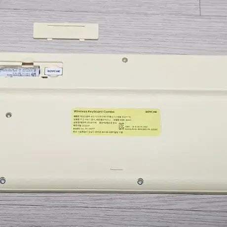 [BUNJANG] ROYCHE Yellow Wireless Keyboard RMK-4000 / 로이체(ROYCHE) 옐로우 무선 키보드