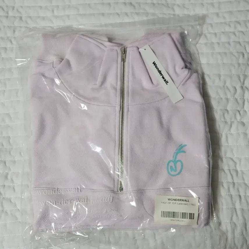 [BUNJANG] ONF Wonderwall HALP Zip-Up Top Lavender FREE Size / [미개봉 새상품] 온앤오프 원더월 반집업 라벤더 FREE