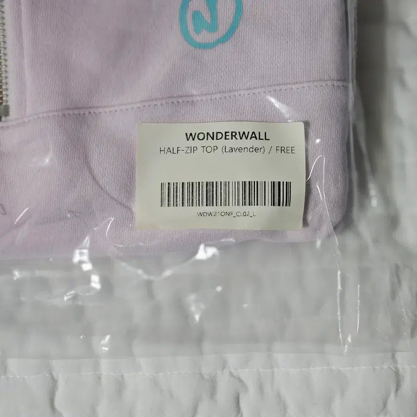 [BUNJANG] ONF Wonderwall HALP Zip-Up Top Lavender FREE Size / [미개봉 새상품] 온앤오프 원더월 반집업 라벤더 FREE