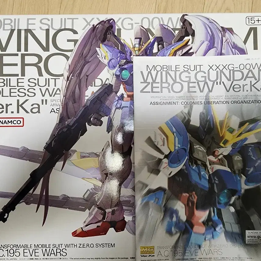 [BUNJANG] MG Wing Gundam Zero EW ver. Ka + Effect Wings Metal Frame / mg 윙건담 제로 ew ver.ka + 이펙트윙즈 메탈 프레임