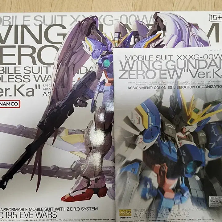 [BUNJANG] MG Wing Gundam Zero EW ver. Ka + Effect Wings Metal Frame / mg 윙건담 제로 ew ver.ka + 이펙트윙즈 메탈 프레임