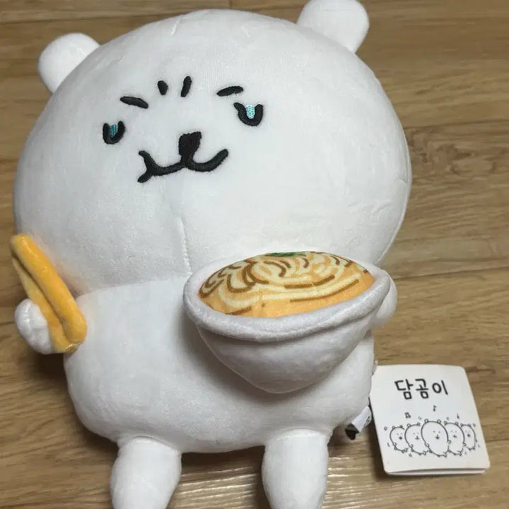 [BUNJANG] Nongdamgom Damgomi Ramen Bowl Plush Toy (M) / 농담곰 담곰이 라면한사발 M 인형