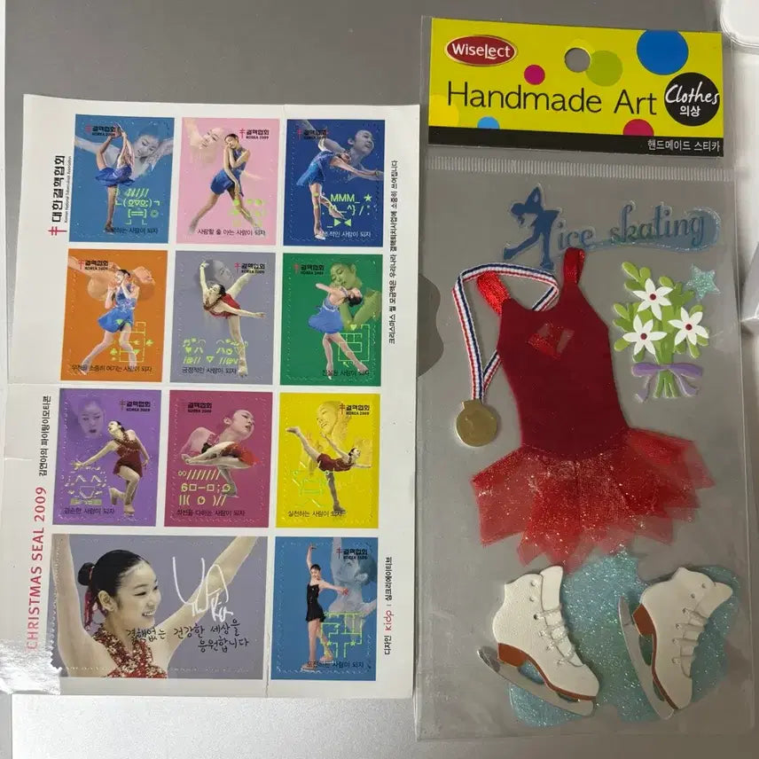 [BUNJANG] Yuna Kim 2009 Christmas Seal + Figure Skating Sticker Set / 김연아 2009 크리스마스씰+ 피겨 스케이팅 스티커 세트