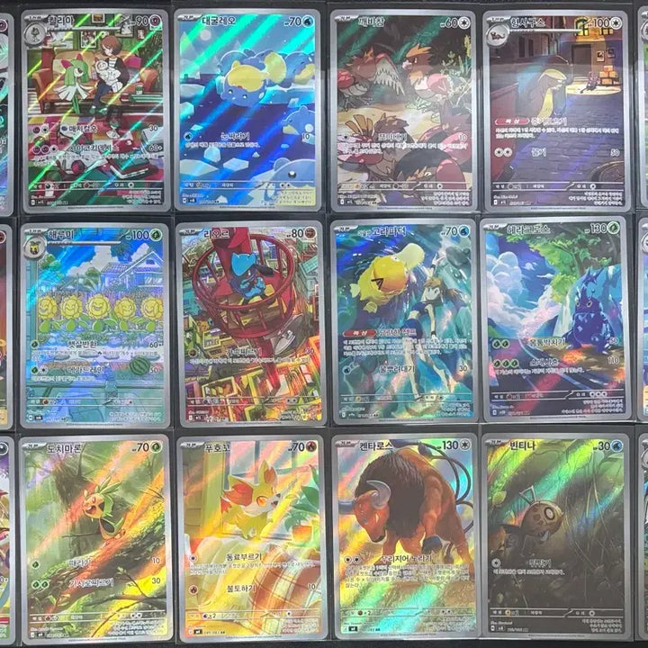 [BUNJANG] Pokemon Card RR and AR Bundle Set / 포켓몬카드 rr일괄. Ar일괄 판매