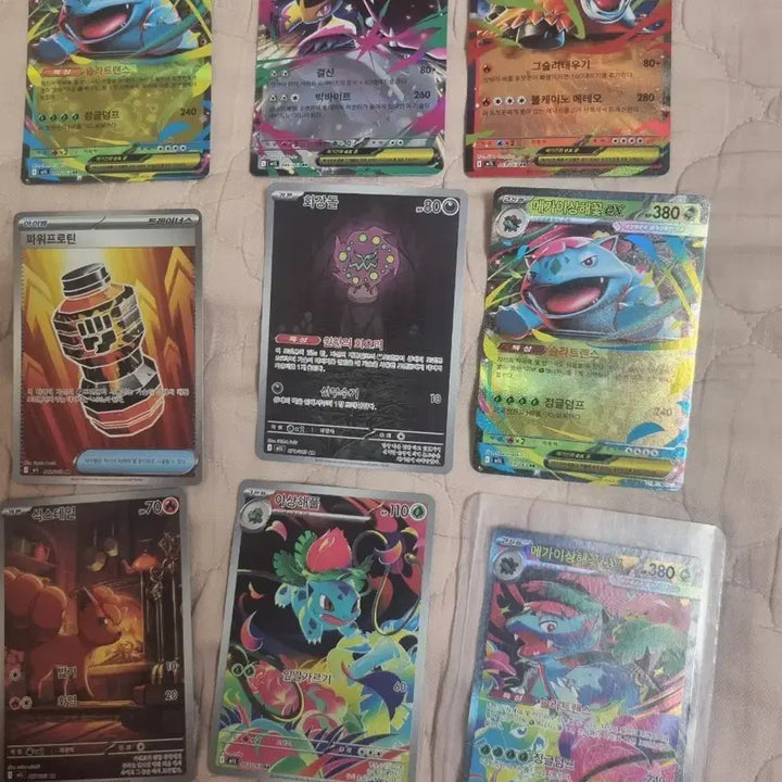 [BUNJANG] Pokemon Card Bulbasaur SAR / 포켓몬카드 이상해씨 sar