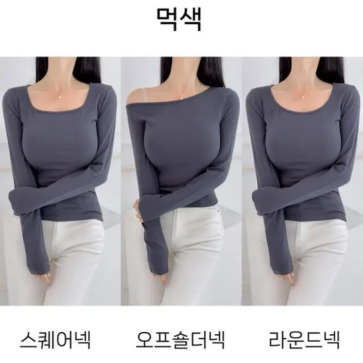 [BUNJANG] Mayoon 24ver. 3-Neck Modal Muffler Stretchy T-shirt / 메이윤 24ver. [자체제작] 3넥 머플러 모달 쫀쫀티