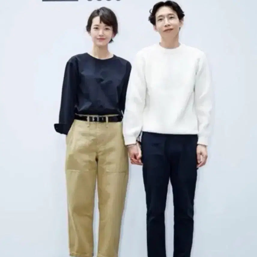 [BUNJANG] Uniqlo U Lemaire Lambswool Knit Sweater / 유니클로 u 르메르 램스울 봉태규니트 M