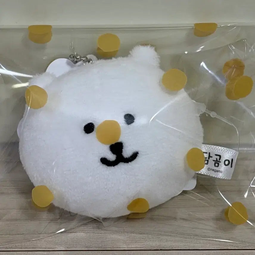 [SOLD OUT] 담곰이 얼굴 인형 미니 거울 키링