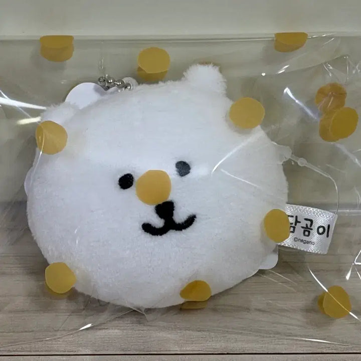 [SOLD OUT] 담곰이 얼굴 인형 미니 거울 키링