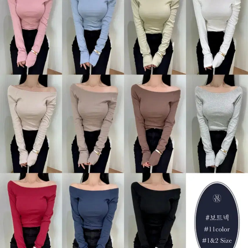 [BUNJANG] Mayoon 24ver. Modal Thermal T-Shirt (4 Types) / 메이윤 24ver. [자체제작] 모달 속기모 티셔츠 4종