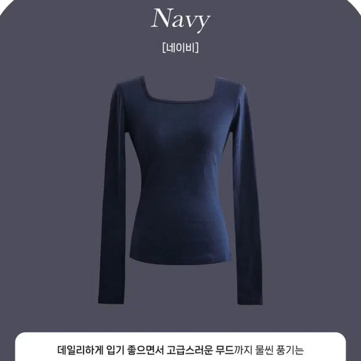 [BUNJANG] Mayoon 24ver. Modal Thermal T-Shirt (4 Types) / 메이윤 24ver. [자체제작] 모달 속기모 티셔츠 4종