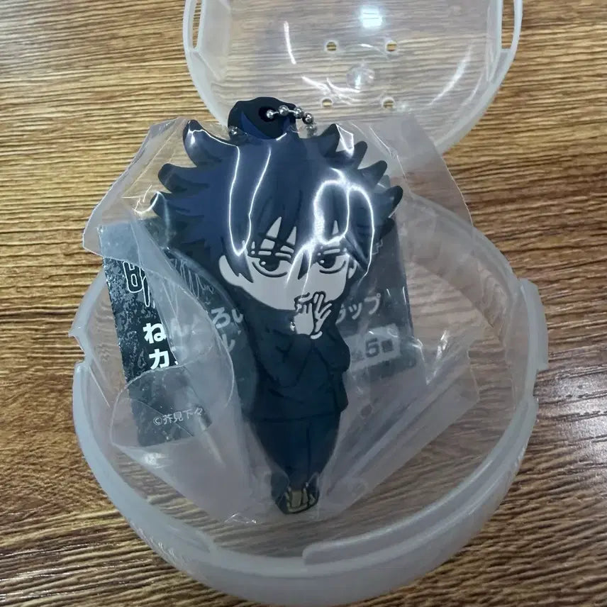 [BUNJANG] Jujutsu Kaisen Megumi Rubber Strap Gacha Keyring / 주술회전 메구미 러버스트랩 가챠 키링