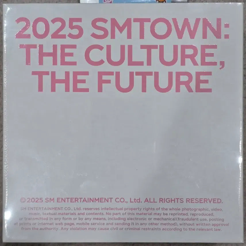 [BUNJANG] SMTOWN 2025 Prism MP3 Player Set Mark Sealed / SMTOWN 2025 프리즘 MP3 플레이어 세트 마크 미개봉