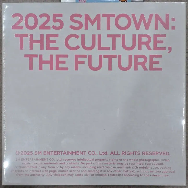 [BUNJANG] SMTOWN 2025 Prism MP3 Player Set Mark Sealed / SMTOWN 2025 프리즘 MP3 플레이어 세트 마크 미개봉