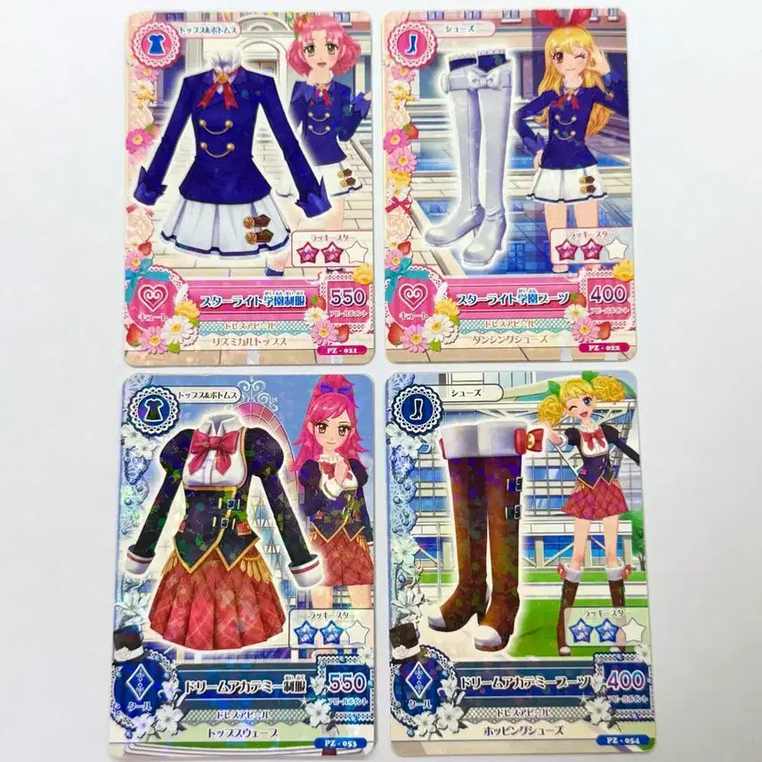 [BUNJANG] Aikatsu! Starlight Academy Winter Uniform School Uniform Set / 아이엠스타 아이카츠 스타라이트 드림아카데미 동복 학교 교복 스쿨룩